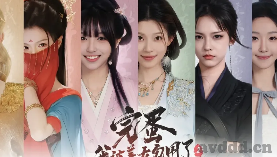 粉嫩av一区二区三区麻豆-粉色乐园，解锁三区麻豆的审美与文化小径