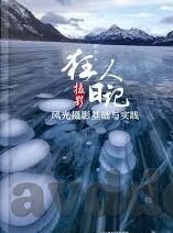 果冻传媒网站入口-探索果冻传媒，数字时代的文化与娱乐交汇点