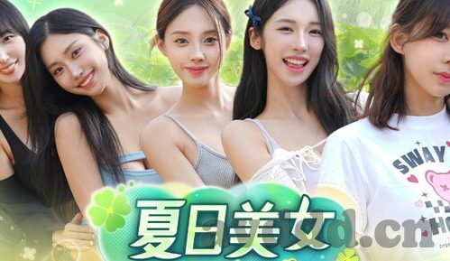 久久精品国产亚洲av麻豆aⅴ-探索多元文化的边界，国风影视与本土创意的独特魅力