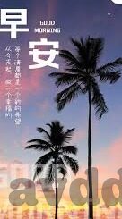 另类天堂麻豆av-寻求内心深处的另一种和谐——探秘另类天堂的非凡魅力