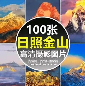 麻豆社区视频-的危害与社交平台的健康倡导
