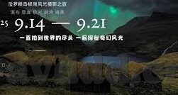 人妻名器-人妻名器，传统与现代交织的微妙平衡