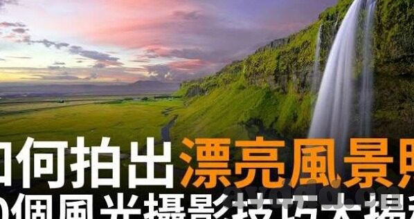 糖心vlogapp官网入口ios-解锁糖心vlogapp，探索iOS设备的创新内容平台