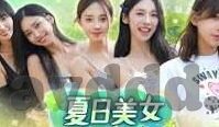 糖心vlog官网福利-发掘糖心Vlog官网的非凡福利，解锁新视界的生活体验