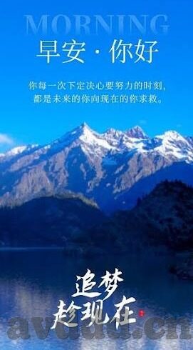 vlog糖心官网苹果-糖心之旅，Vlog在苹果版官网的甜蜜邂逅